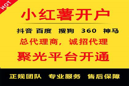 百度网络推广实战技巧：案例分享，让你快速提升广告效果